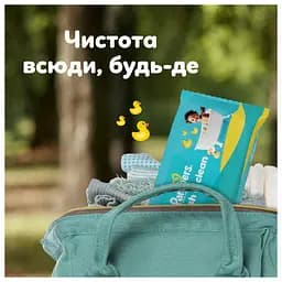 Дитячі вологі серветки Pampers Fresh Clean 320 шт. - мініатюра 7