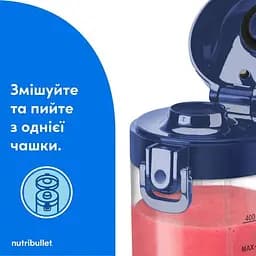 Блендер Nutribullet NBP003NBL (0C22300094) - мініатюра 7