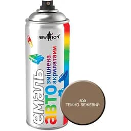 Емаль New Ton авто 509 темно-бежевий аерозоль 400 мл