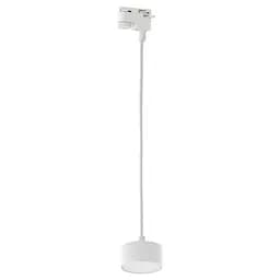 Трековий Світильник TK lighting 4273 Tracer