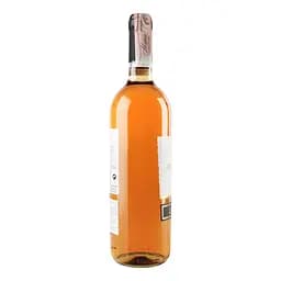 Вино Cavaleria Vino Rosato, рожеве, напівсолодке, 0,75 л - мініатюра 2
