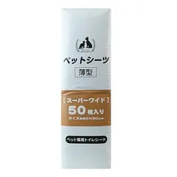 Пелюшки для собак All-Absorb Basic 60х90 см 50 шт. - мініатюра 3