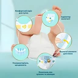 Підгузки Pampers Premium Care Розмір 2 (4-8 кг) 46 шт. - мініатюра 3