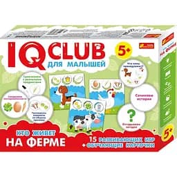 Навчальні пазли. Хто живе на фермі. IQ-club для малюків (Р) 13152038