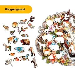 Пазл деревяний Загадковий Кінь, А5, Картонна коробка 35 елементів - мініатюра 3