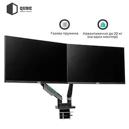Кронштейн QUBE RGB3520GD до 2x35" 20kg max RGB3520GD - мініатюра 3