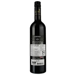 Вино Cricova Cabernet National, червоне, сухе, 0,75 л - мініатюра 2