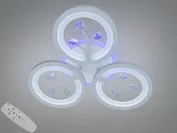 Люстра стельова LED Diasha біла 50W пульт