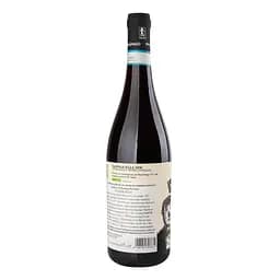Вино Massimago Duca Fedele Valpolicella червоне сухе 12.5% 0.75 л - мініатюра 2