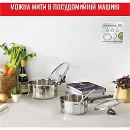 Набір посуду Tefal Daily Cook 4 предмети (G712S855) - мініатюра 9