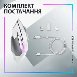 Бездротова миша Logitech G502 X Plus Wireless White (910-006171) - мініатюра 9