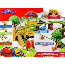 Игровой набор с треком Chuggington Сафари с паровозиком Мтамбо (EU890601)