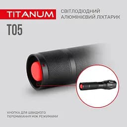 Ліхтар портативний Videx Titanum 300 Lm 6500 K (TLF-T05) - мініатюра 4