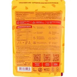 Цукрозамінник Health Hunter Monk Fruit натуральний 340 г (948153) - мініатюра 2