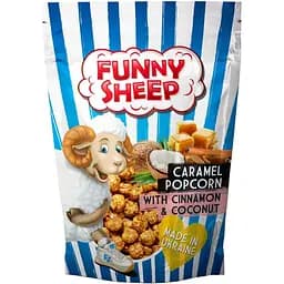 Попкорн в карамели Funny Sheep с корицей и кокосом 90 г
