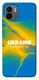 Чехол itsPrint Украина во мне для Xiaomi Redmi A1+ / A2+