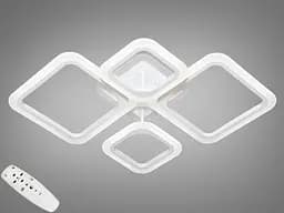 Светодиодная люстра смарт светильник с пультом, 80W, белые люстры.