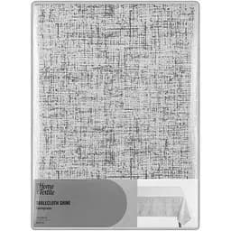 Скатертина Ardesto Shine 120х140 см срібляста (ART07SS)