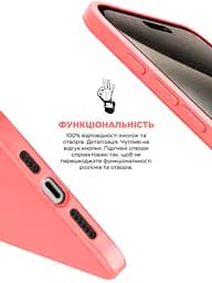 Силиконовый чехол с MagSafe для Apple iPhone 15 Pro, ICON2 MagCase, розовый, противоударный, панель с мягкой подкладкой, защита всего корпуса, поддержка беспроводной зарядки, совместим с защитными стеклами и пленками, ArmorStandart (ARM72746) - мініатюра 4