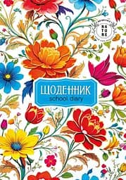 Щоденник, 55 г, скоба, 143x200 мм, 40 аркушів, 24086