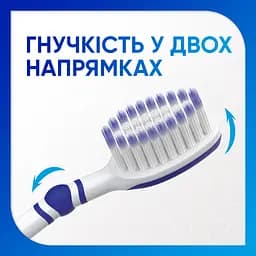 Зубна щітка Sensodyne Глибоке Очищення м'яка біла з салатовим - мініатюра 2