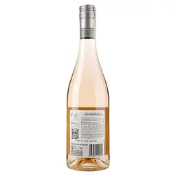 Вино Kia Ora Sauvignon Blush Rose, рожеве, сухе, 12,5%, 0,75 л - мініатюра 2