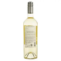 Вино Estampa Estate Reserva Viognier/Chardonnay біле сухе, 0,75 л, 14% (446422) - мініатюра 2