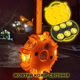 Комплект ліхтарів професійних Mactronic M-Flare (65 Lm) Yellow Magnet Synch Recharg 12/220V (PSD0016 - мініатюра 3