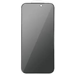 Захисне скло Privacy 5D (тех.пак) для Apple iPhone 17 Pro Max (6.9) Чорний