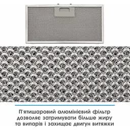 Витяжка вбудована Eleyus MAGNUS 1200 LED 52 IS - мініатюра 8