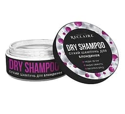 Сухий шампунь для блондинок Reclaire 10 г
