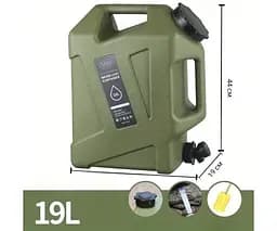 Бутель Каністра 19 л для води з краном та ручкою, зелена, ViO PET-TG 19L
