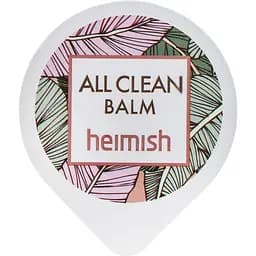 Бальзам для зняття макіяжу Heimish All Clean Balm 5 мл (HEI005S)