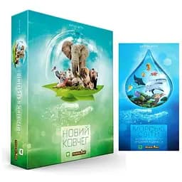 Настольная игра Igames Новый Ковчег с дополнением Морские Миры (укр.)