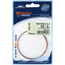 Повідковий матеріал Ukrspin Orange Spinning сталь AFW 7x7 3м 9 кг(20 lb)/0.28 мм