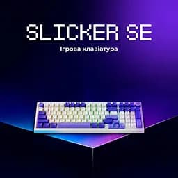 Клавіатура Proove Gaming Slicker Special Edition (Ukraine Layout) White Purple (WKSLSE022416) - мініатюра 8