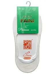 Женские бамбуковые "Следы" с противоскользящим силиконом молочные 213014