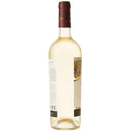 Вино Bostavan Chardonnay, 13%, 0,75 л (AU8P012) - мініатюра 3