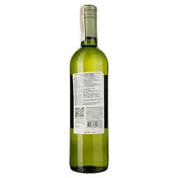 Вино Fuzion Chenin Chardonnay, біле, сухе, 12,5%, 0,75 л (35592) - мініатюра 2