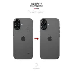 Плівка захисна Armorstandart Back panel Carbone Apple iPhone 17 (ARM86191) - мініатюра 3