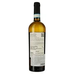 Вино Solopaca Falanghina Del Sannio Prime Vigne біле сухе 0.75 л - мініатюра 2
