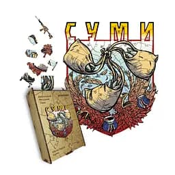 Пазл дерев'яний Місто-Герой Суми, А1, Картонна коробка 500+ елементів