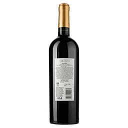 Вино Tarapaca Cabernet Sauvignon Reserva, червоне, сухе, 13%, 0,75 л (3074) - мініатюра 2
