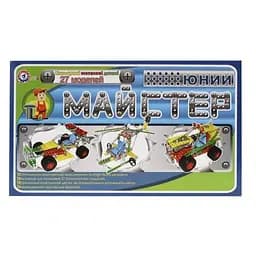 Конструктор металлический ТехноК Юный Мастер 290 деталей (2353)