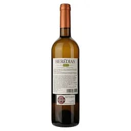 Вино Magnum Heredias White DO Douro 2022 біле сухе 0.75 л - мініатюра 2