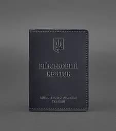 Кожаная обложка для военного билета 7.0 темно-синяя Crazy Horse