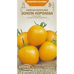 Семена Томат Семена Украины Высокорослый Золотая королева 0.1 г (633400)