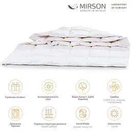 Ковдра бамбукова MirSon Luxury Exclusive №1375, літня, 140x205 см, біла - мініатюра 6