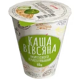 Каша швидкого приготування Ілна вівсяна з яблуком та вершками 60 г