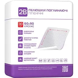 Пеленки гигиенические одноразовые 2B 90х60 см 30 шт.